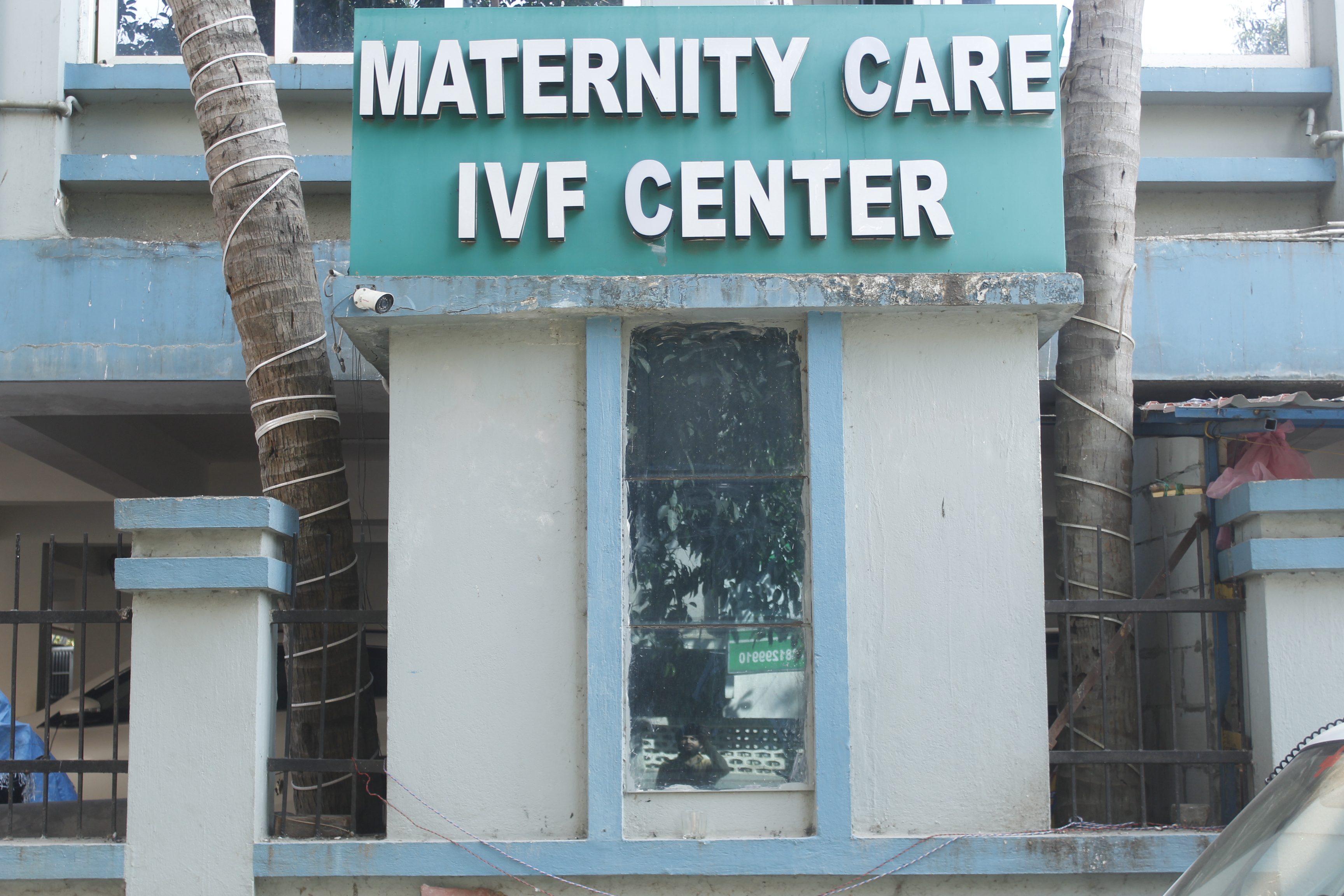 Maternitycare IVF Center