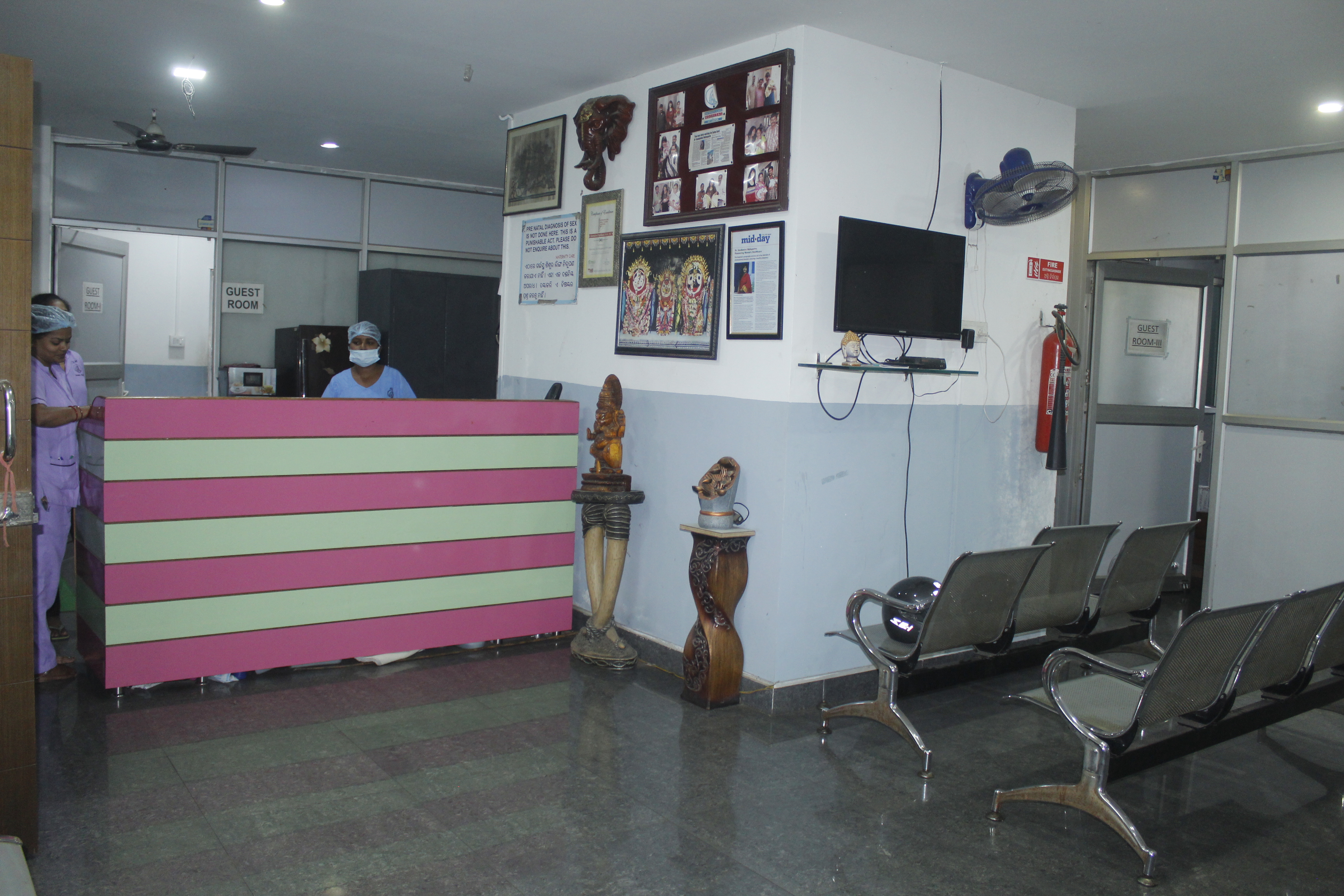 Maternitycare IVF Center Bhubaneswar